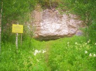 Кулогорская-Кулогорская пещера