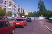 Бердянск. Центр.