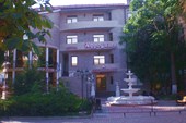 Отель Афродита.