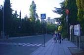Алушта.