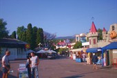 Алушта.