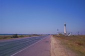 Евпатория.