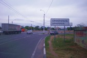 Уже как в Москве.