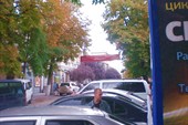 Симферополь, центр.