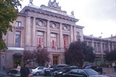 Здание Театра.