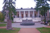 Исследовательский центр.