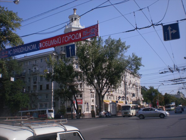 Ростов, ул. Б. Садовая.