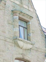 Каменная кладка