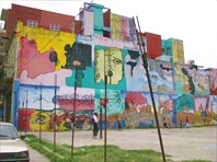 Кубинское графити