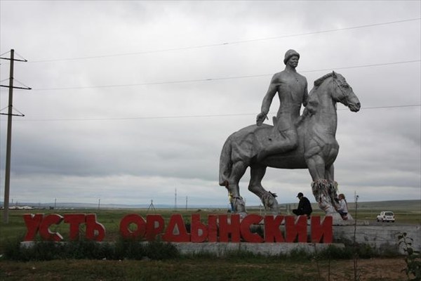 въезжаем в усть-ордынский округ