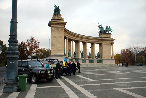 пл. Королей, Будапешт