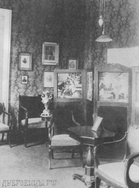 Спальня. фотография 1927 г.