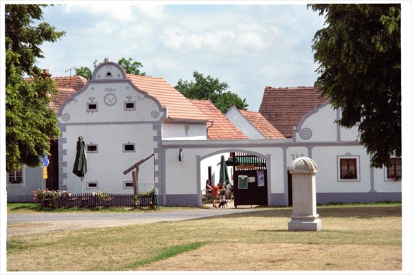 Голашовице