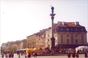 Дворцовая площадь Варшава
