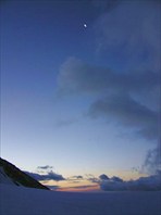 Прелестью многою обильный вид