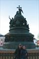 Памятник «Тысячелетие России» 1862