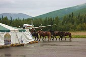 020-Аэродром