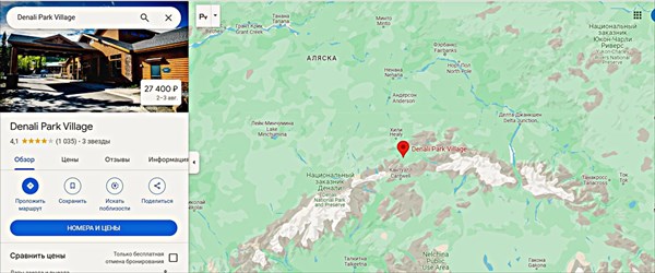 127-Карта