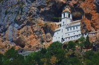 Верхняя часть-Монастырь Острог