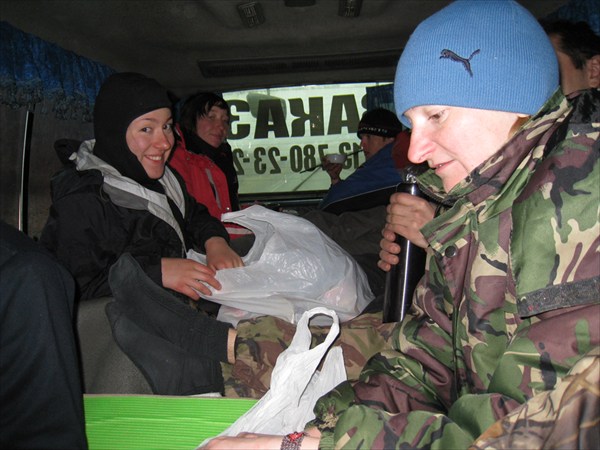 В обратный путь