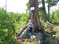 14 км подъема