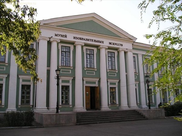 Областной музей изобразительных искусств