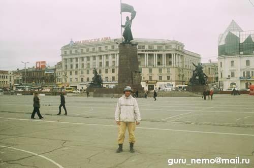 Площадь Революции, Владивосток.