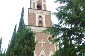 Колокольня собора Святого Георгия