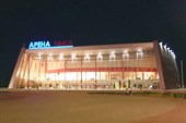 Арена Омск