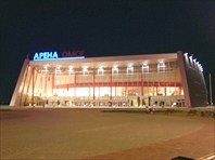 Арена Омск-Арена Омск