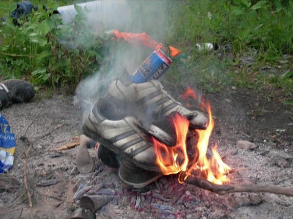 Сжигание сплавной обуви