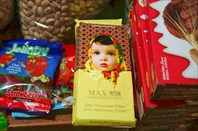 сирийский шоколад Аленка