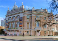 Ekbtheatre-Театр оперы и балета