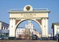 УланУде-Царские Врата