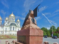 Памятник-Памятник генерал-лейтенанту Я.П. Бакланову