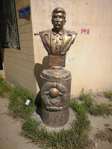 Кажется, первый памятник Сталину, который я встретил за 40 лет ж