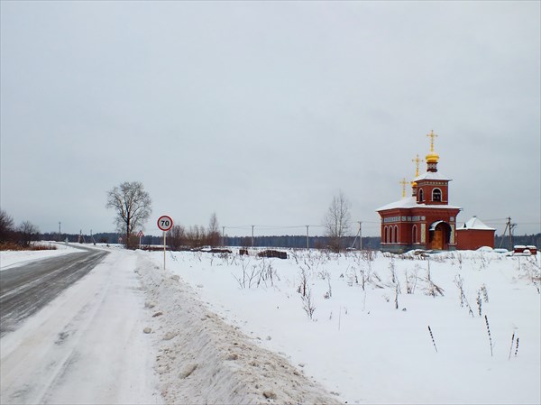 Путимка, церковь Николая Чудотворца