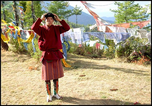Традиционный костюм кочевников севера Бутана