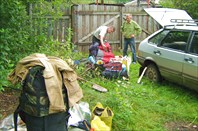 Фото 2. Но, мы ее решим...