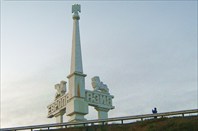 Фото 5. Прощай, Европа. Здравствуй, Азия