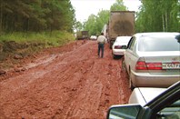 Фото 16. Пробка у деревни Н. Пойма