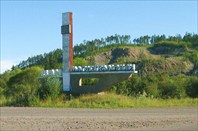 Фото 25. Обелиски прошедшей эпохи