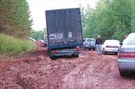 Фото 17. Земляк застрял