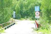 Фото 29. Мост через р. Кунерма