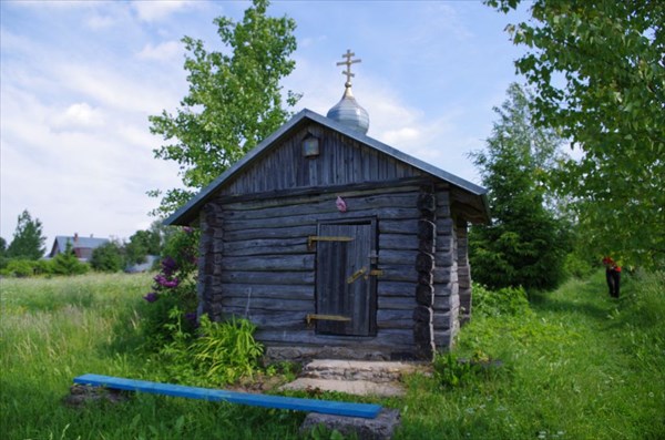 Ольгинопольская часовня