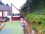 Горячий Пляж - водолечебница
