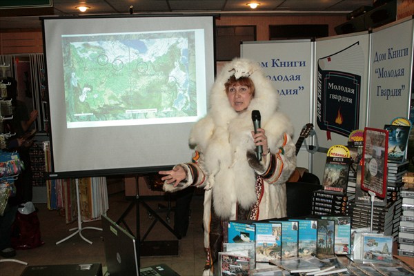 Рассказ о путешествии по Ямалу, откуда и была привезена ягушка