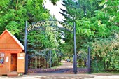 Дендрологический сад имени С. Ф. Харитонова