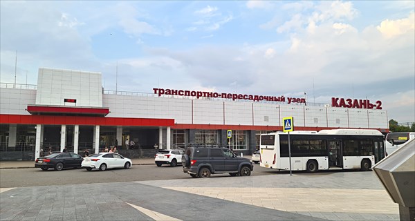 183-Казань-2