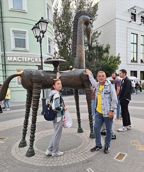 214-Конь-страна